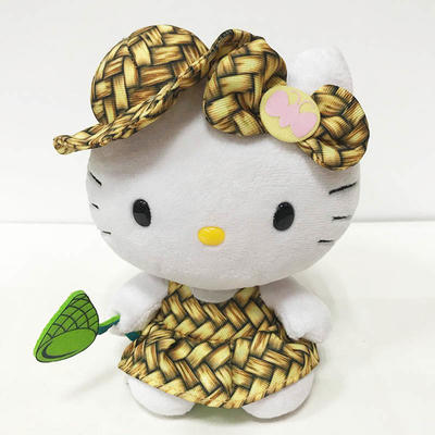Custom Kitty Cat Plush Doll