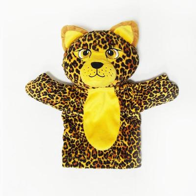 Anima Plush Toys Tiger Hand Puppet
