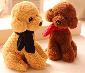 Super Cute Teddy Plush Bear Dolls Gift  For Children