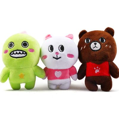 Cute Soft Toys Interactive Classical Chew and Cats Plush Toys