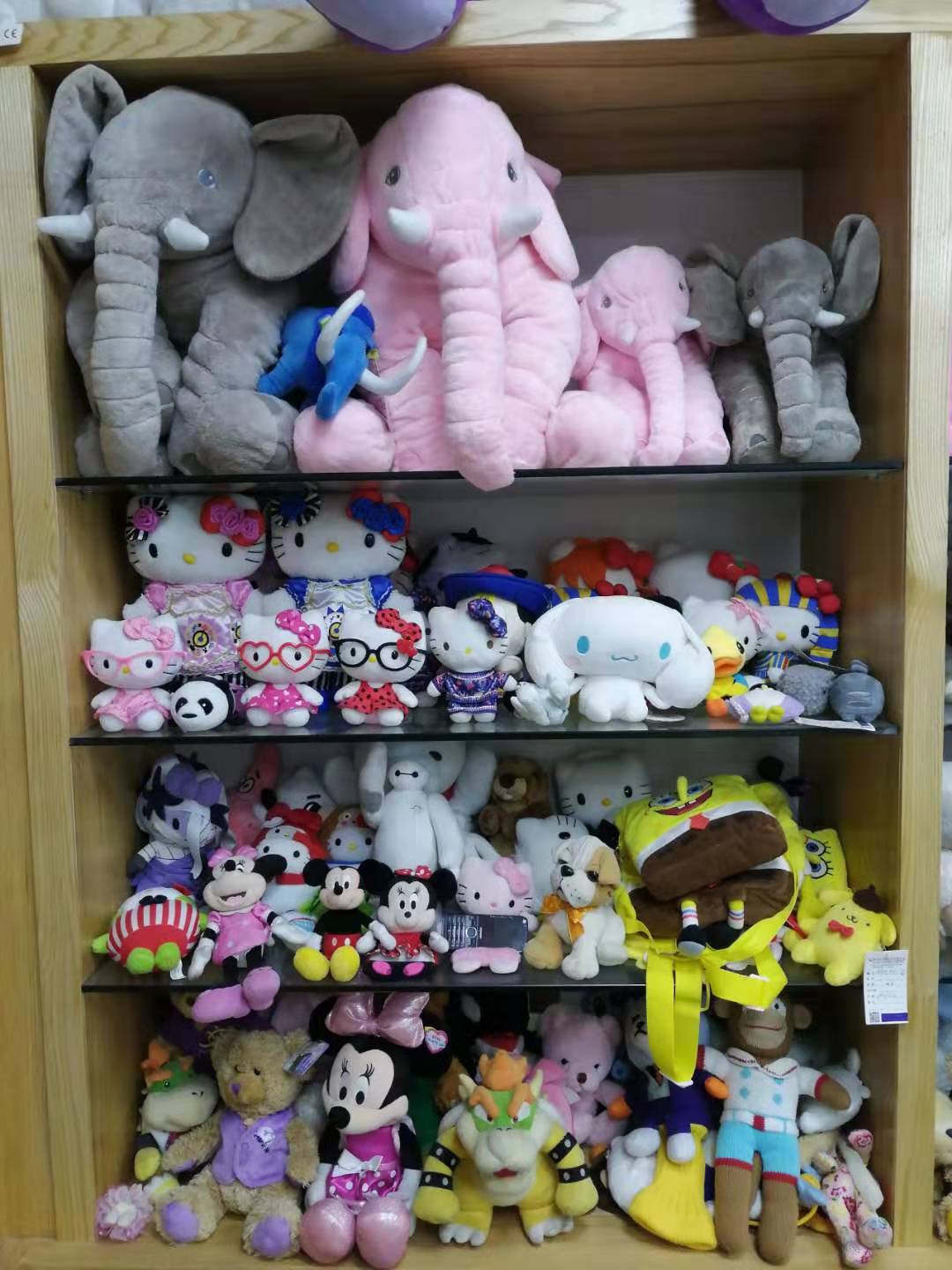 custom hello kitty plush